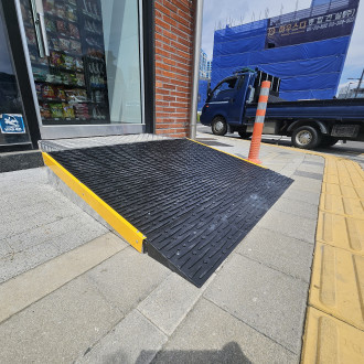 의왕시 희망나래장애인복지관 :  편의…