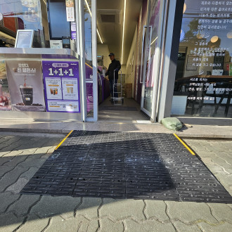 부천시 장애인종합복지관 : 장애인 진…