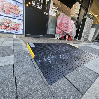 의왕시 희망나래장애인복지관 : 장애인…