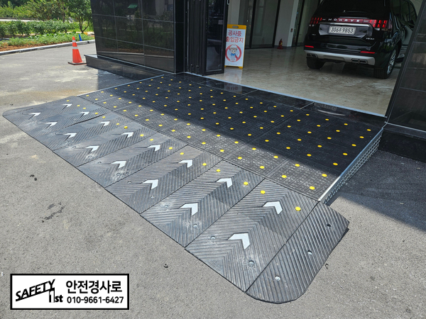 대전 기아자동차 전시장 차량 진입판 설치 – PP 진입판과 고무 진입판 시공 사례