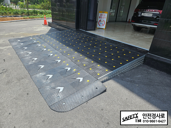 대전 기아자동차 전시장 차량 진입판 설치 – PP 진입판과 고무 진입판 시공 사례