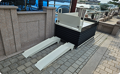 이동식 휠체어 리프트