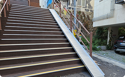 자전거/캐리어 경사로