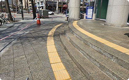 장애인 편의시설